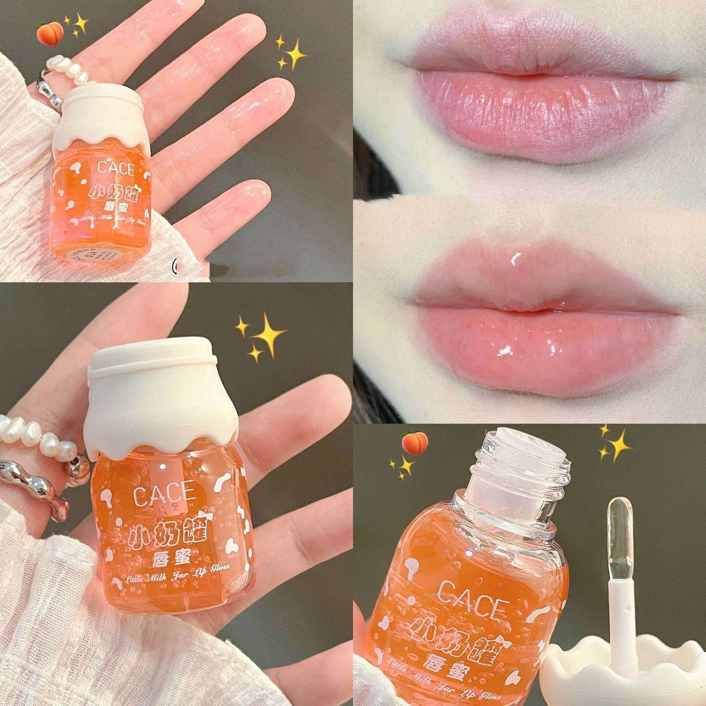 Gloss juteux soyeux