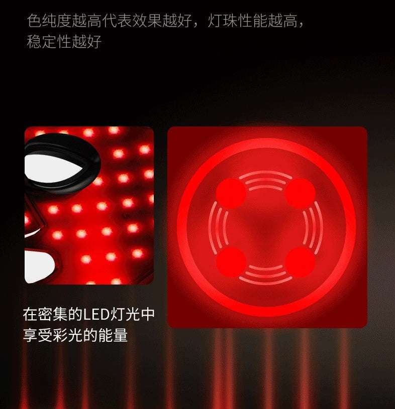 Masque LED de beauté