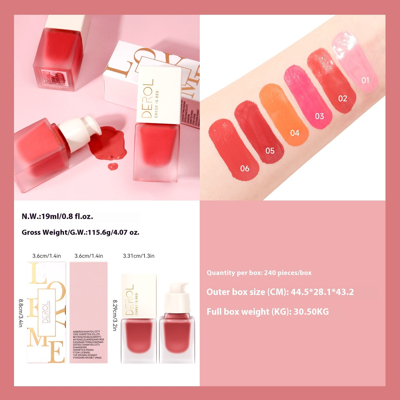 Blush crème nude